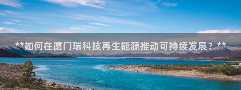 sunbet苹果官网下载