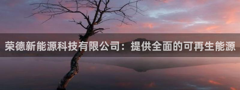 sunbet手机端