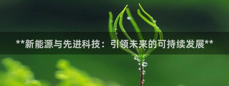 申慱sunbet手机版登
