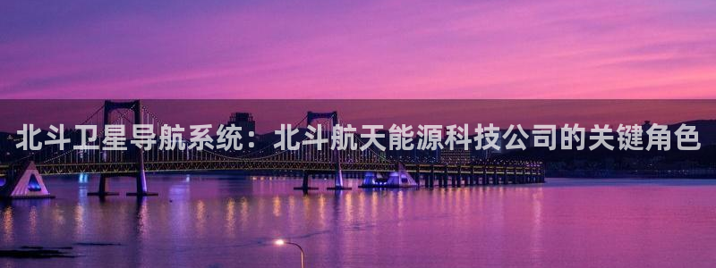 申博手机网站
