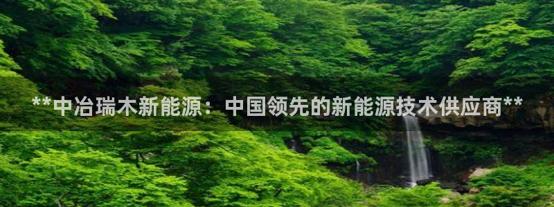 sunbet首页登录入口