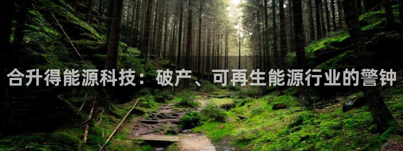 sunbet申搏app下载