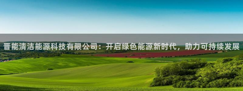 sunbet申搏官网