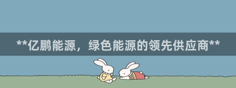 申博app下载