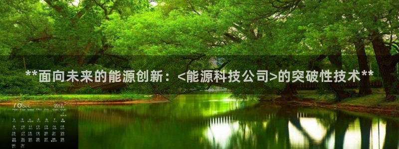 申博官网电脑版下载