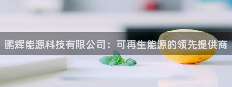 sunbet中国官网