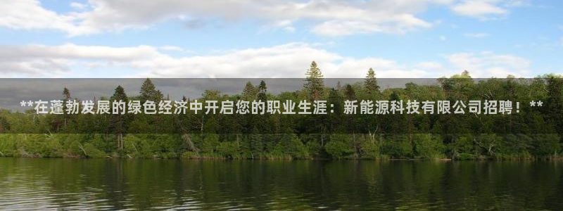 sunbet手机端