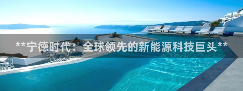 进入sunbet官网手机版登陆