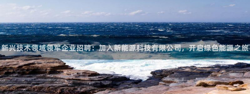 sunbet手机网页版下载