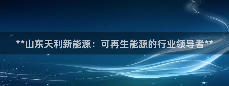 sunbet游戏网