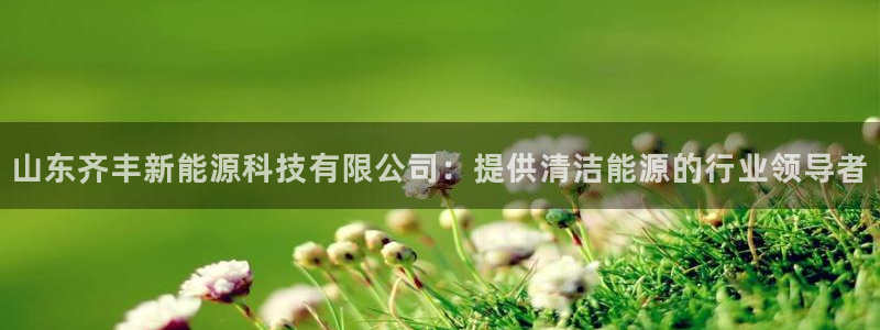 sunbet苹果官网下载