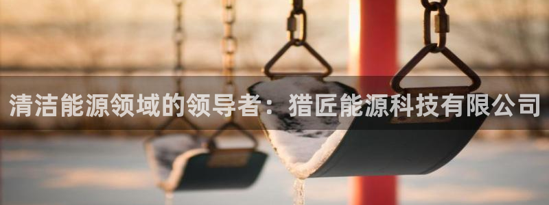 sunbet中国官网