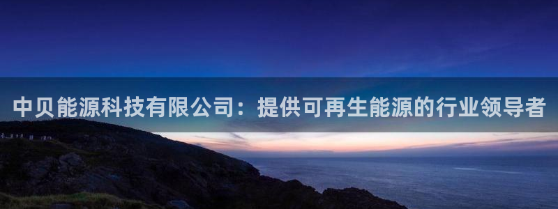 sunbet官网代理下载