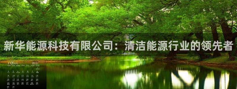 sunbet手机端