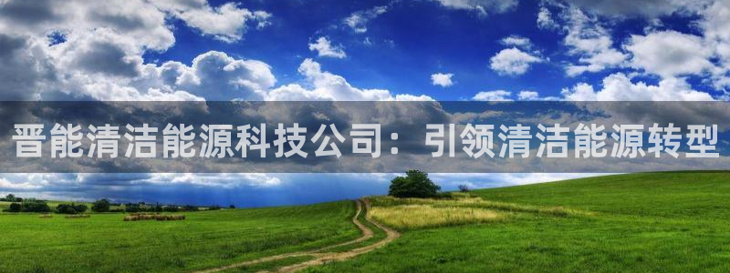 sunbet申搏平台