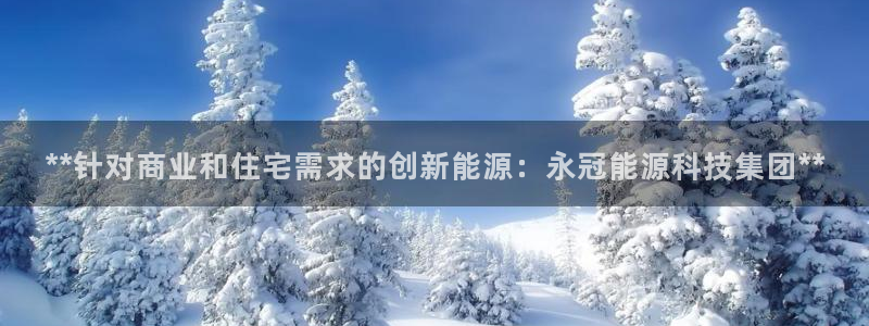 sunbething怎么读