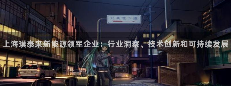 sunbet官网开户登录手机版