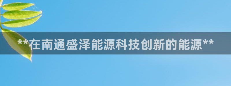 sunbet线上真人手机版