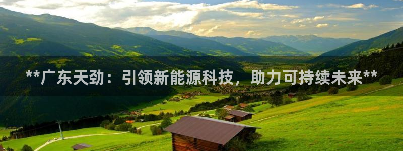 申博官方网站