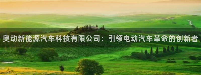 申博官网手机客户端