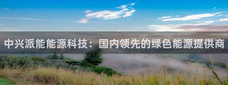 sunbet申搏地址