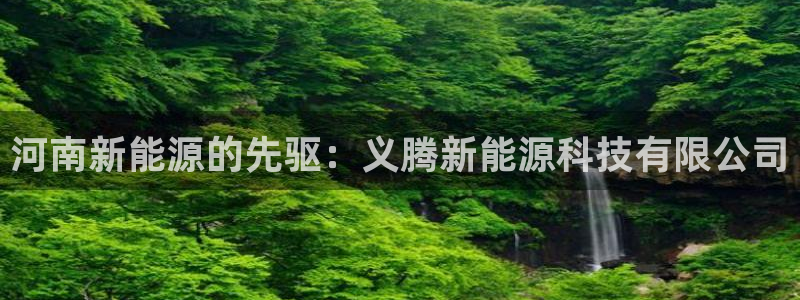 申博官方网站