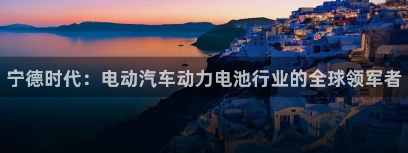 申慱sunbet版app