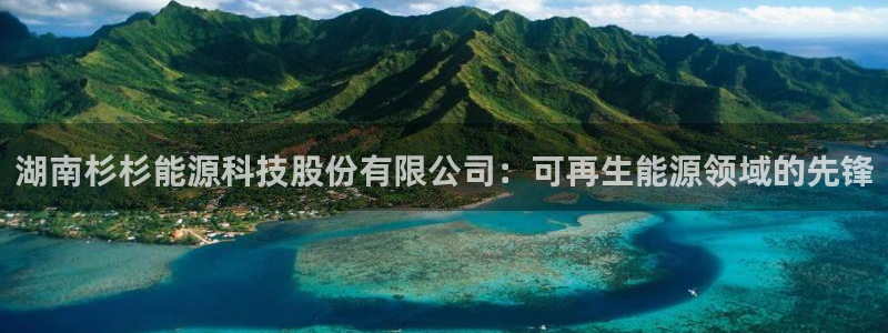 sunbet苹果app