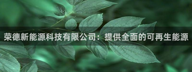 sunbet手机版登录