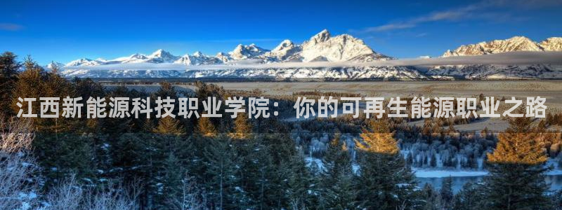 sunbet安卓下载