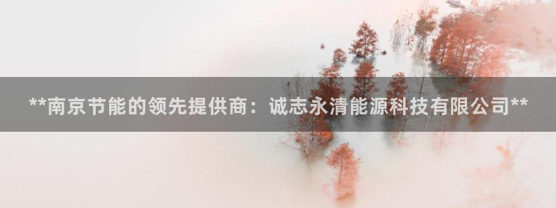 申博官方网站