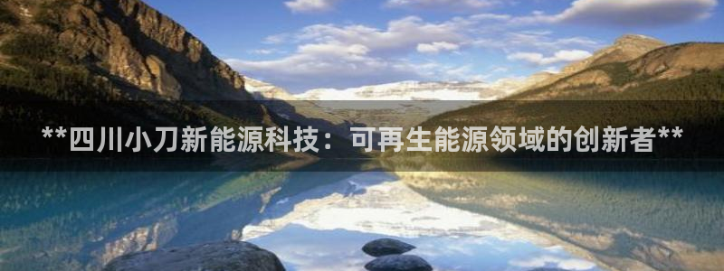 申博官方网址