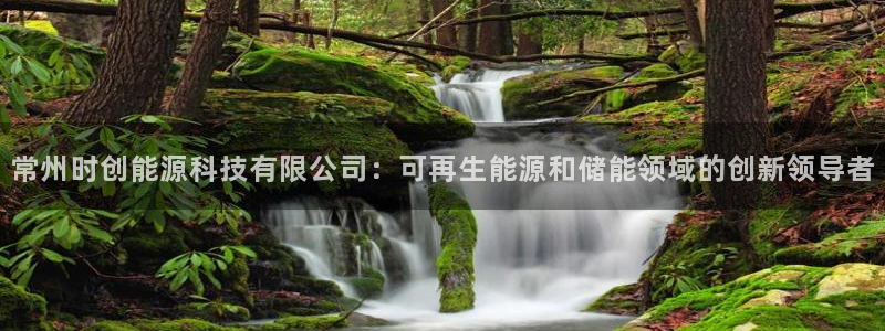 申博官方网址