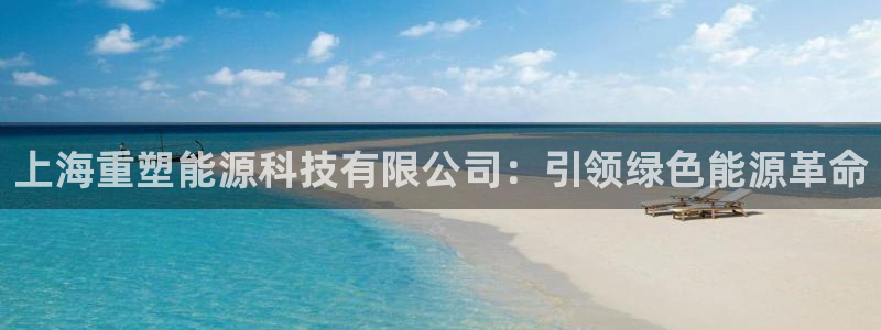 sunbething怎么读