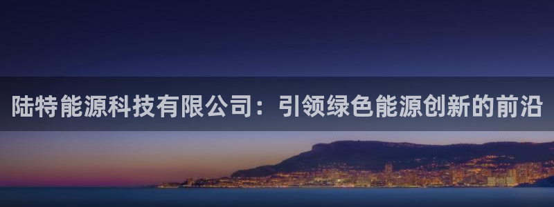 申博官方网站