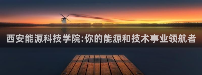 sunbet官网手机版