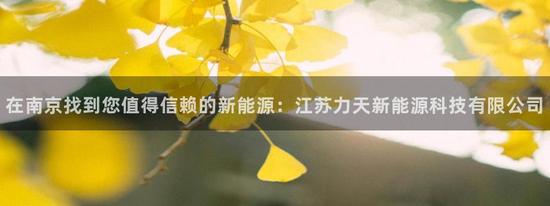 申慱sunbet手机版登
