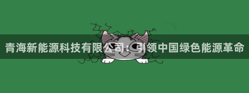 sunbet手机网页版下载