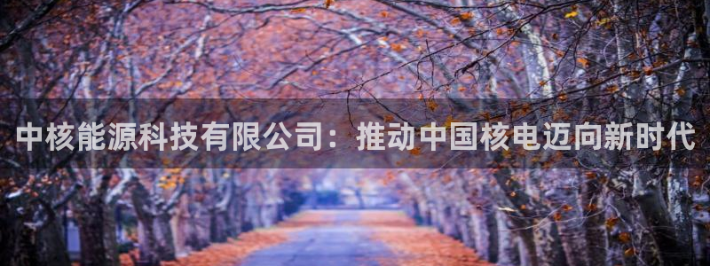 sunbet官网welcome