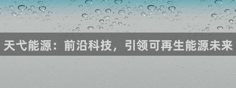 sunbet手机版登录