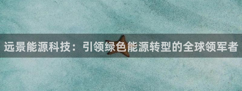 sunbet手机网页版下载