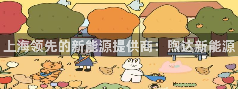 sunbet申搏地址