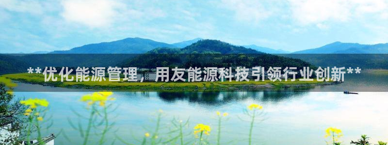 sunbet官网welcome