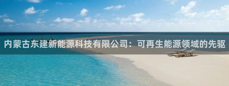 sunbet申搏app下载