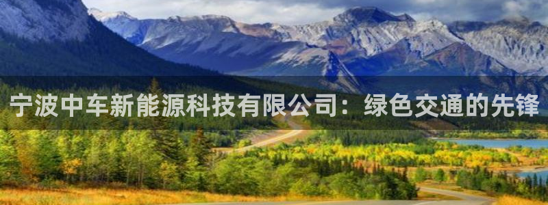 sunbet官网登录首页