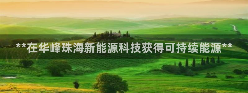 申博手机版官网