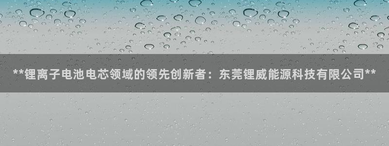 申慱sunbet网站