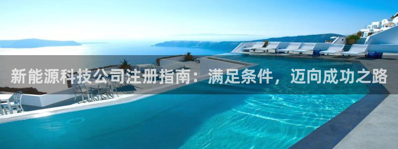 sunbet申搏官网
