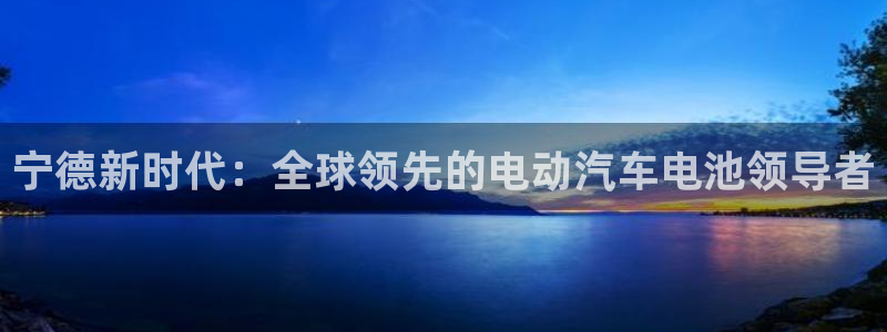 sunbet程序