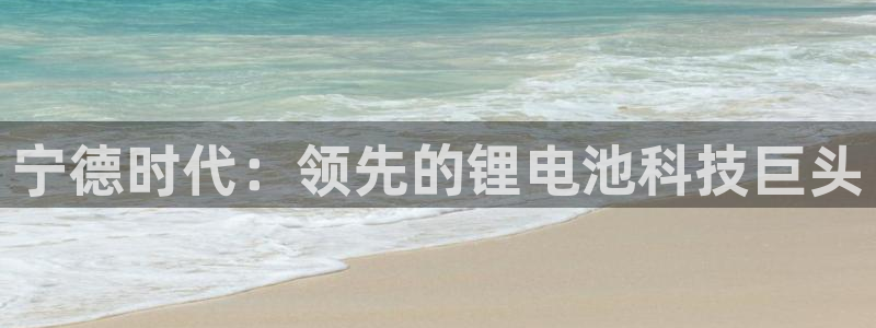 sunbet游戏最新版